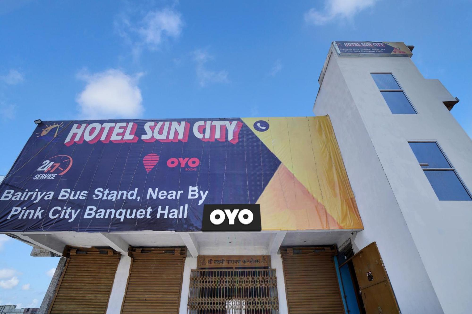 Hotel O Sun City Πάτνα Εξωτερικό φωτογραφία