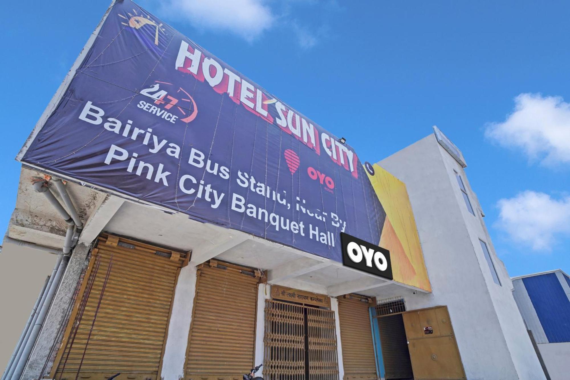Hotel O Sun City Πάτνα Εξωτερικό φωτογραφία